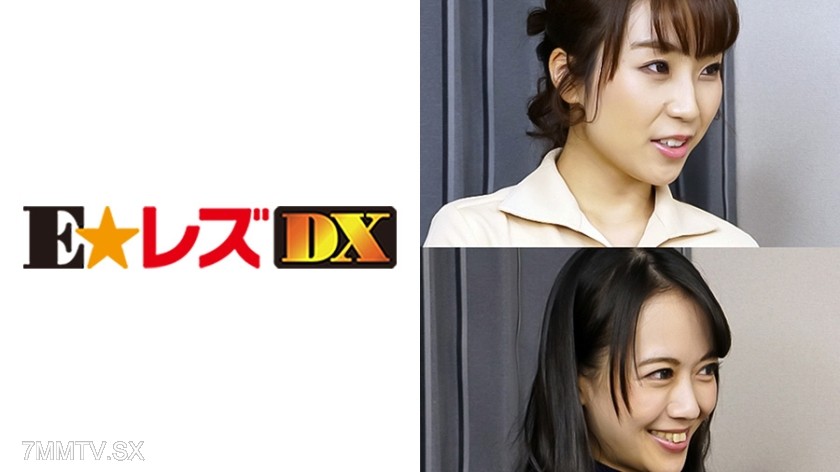 335ELDX-066 Lady Kogahigashi, the elegant lady with black hair