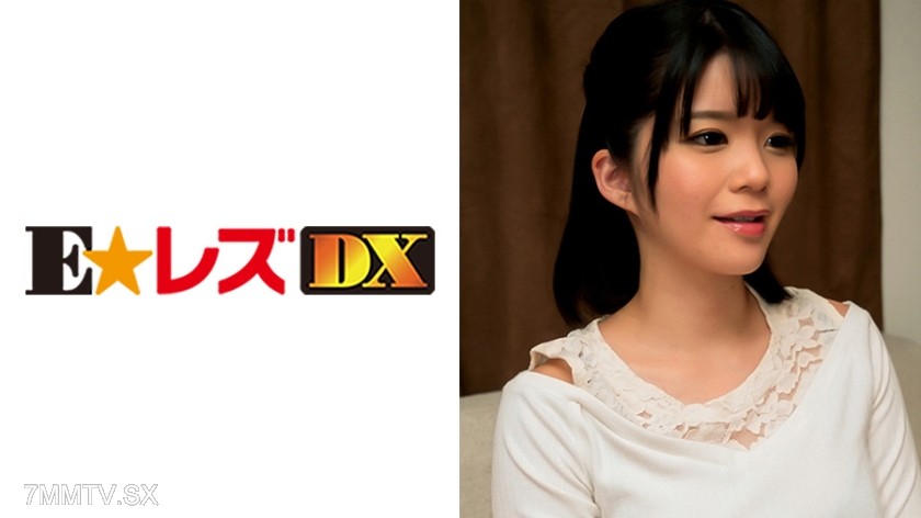 335ELDX-072 Mr. Sato