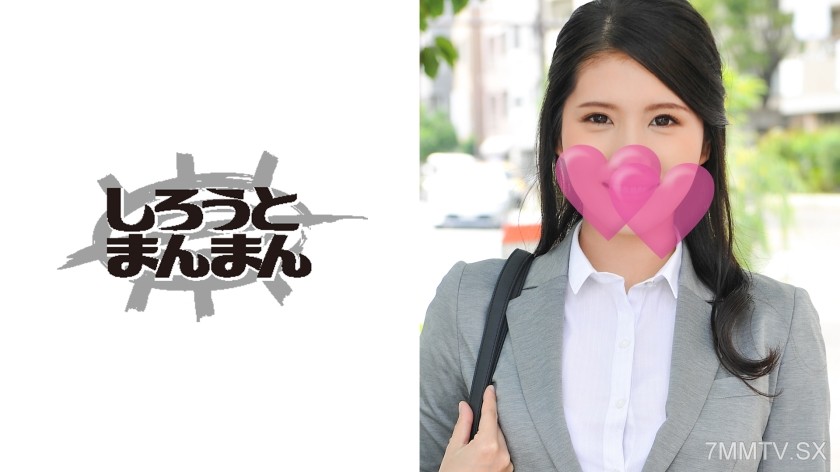 345SIMM-048 Kazumi (25)
