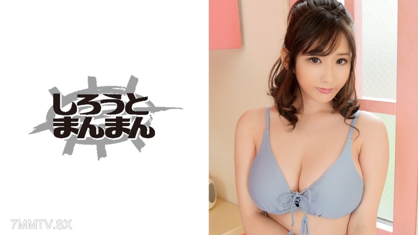 345SIMM-332 “Always inserted” Live-action idol and aphrodisiac to climax bareback sex