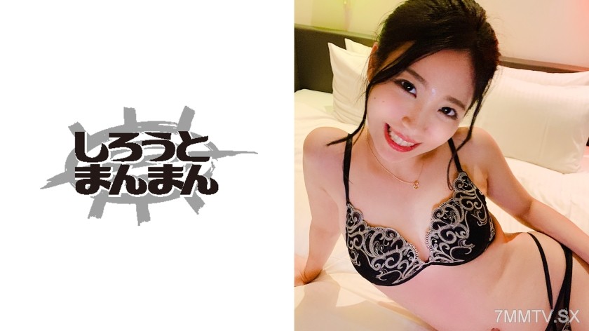 345SIMM-347 Maa-chan