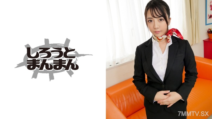 345SIMM-353 A pure-looking flight attendant challenges no-panties black stockings face-sitting! From face-sitting to penetration back to face-sitting, this heavenly orgasm loop makes her gasp for breath!!