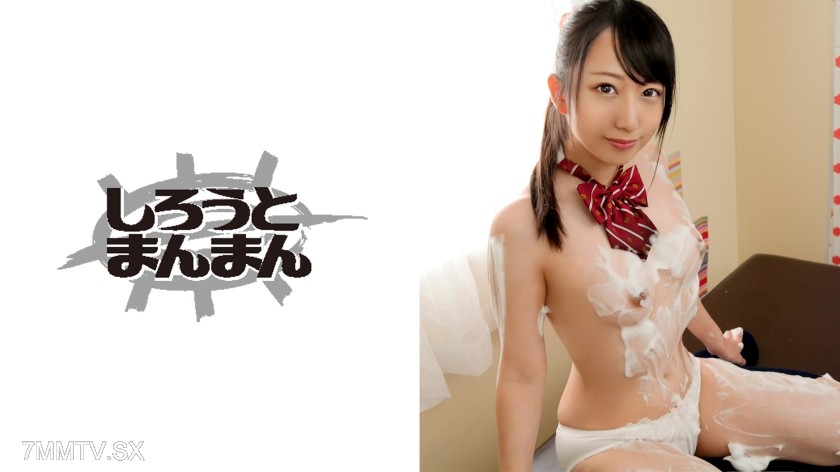 345SIMM-369 Soapy close-body wash! J● with an idol face thrashes her ponytail and comes over and over!