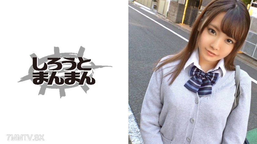 345SIMM-370 【Big Ass】Meaty J● Close-Body Wash First Experience Overcome Complex? 【Juicy】