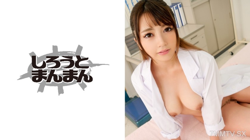 345SIMM-378 “First time shooting inside…” The cutest nurse in history blushes as she gives practical sex education to a virgin!