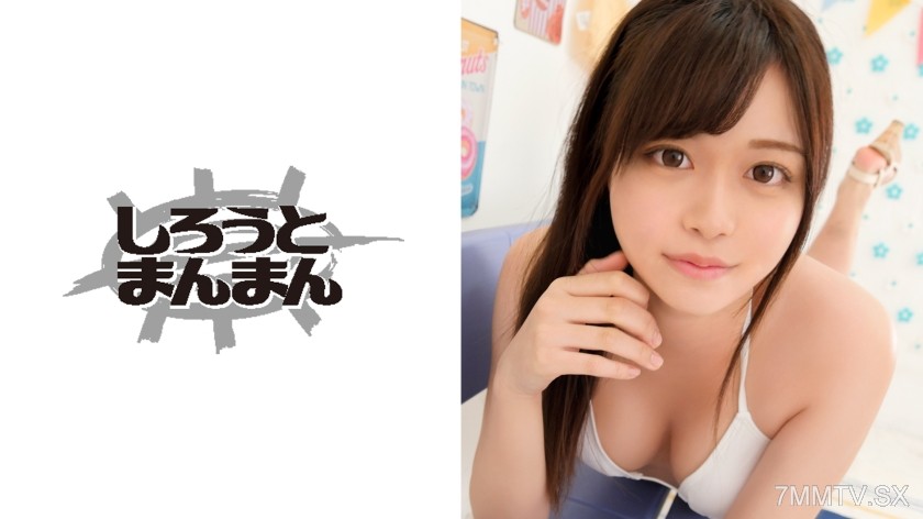 345SIMM-406 A cute idol girl falls completely to an aphrodisiac! Non-stop orgasms with a super-sensitive MAX pussy being raw fucked. Four shots of special farm sperm were released www