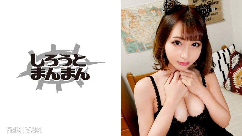 345SIMM-414 【Ero Gal J● Linked Second Person】Kiss and Sex with Cute J●! → Change into Ero Cosplay for Another Round → ‘Introduce Friend’s Ero Gal’ → Let’s Go Meet Aina (SIMM-415)!!!