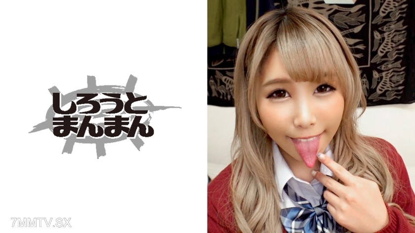 345SIMM-415 【Ero Gal J● Bead Stringing Third Person】Masochistic Black Ero Gal J● Serves with Her Proud Long Tongue and Pink Nipples of G-Cup Breasts… Triple Play! → ‘Introduce Me to Your Friend’s Ero Gal’ → Let’s Go Meet Hinachan (SIMM-416)!!!