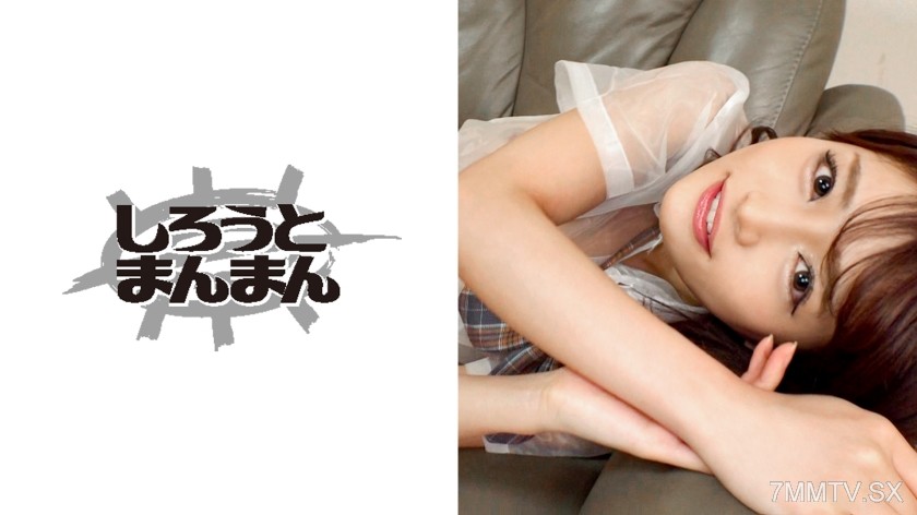 345SIMM-416 【Ero Gal J● Chain 4th Person】Sex with a carnivorous, perverted gal J● who loves the smell of aging! → Change into ero cosplay for another round → ‘Introduce your friend’s ero gal’ → Next time, even more ero gals appear!!!