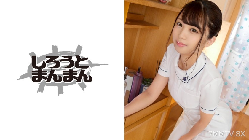 345SIMM-443 【Full Nude SPA】Enjoy the stunning figure of a model-level tall female esthetician with continuous internal ejaculation sex