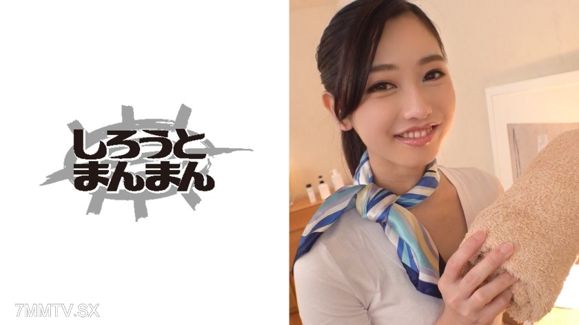 345SIMM-446 Sexually harassing a 141cm gal-style esthetician… she resists but falls into pleasure with a hard dick 【Oil Play】
