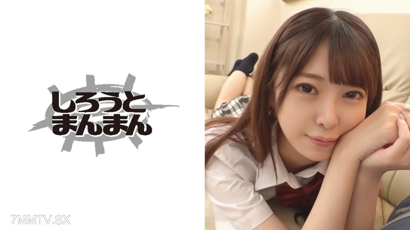 345SIMM-543 Aki/18 years old/Vibrating to orgasm next to a passerby