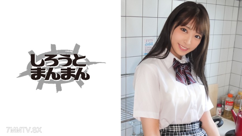 345SIMM-545 Mai/18 years old/A clean-cut female student moans with remote vibration