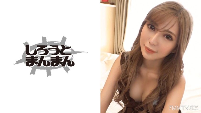 345SIMM-554 Suzu/20 years old/Slim G-cup gal