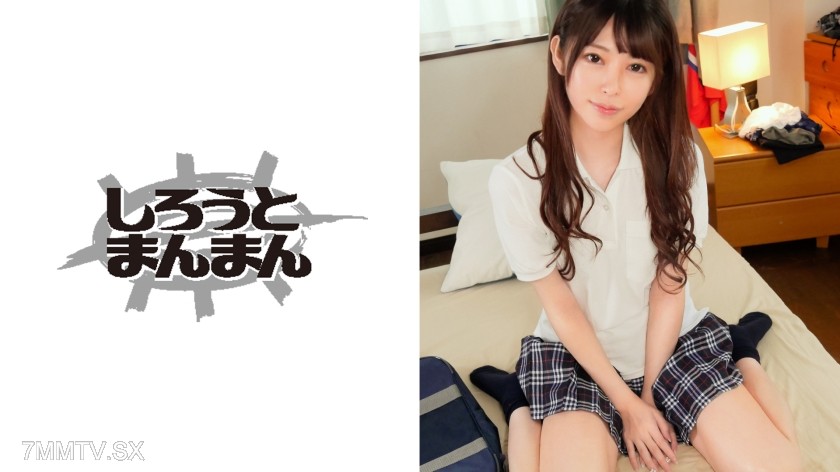 345SIMM-559 【Teacher and I having sex selfie】The perfect J● loves a teacher with a good face and good personality, and we’re having lovey-dovey sex at home