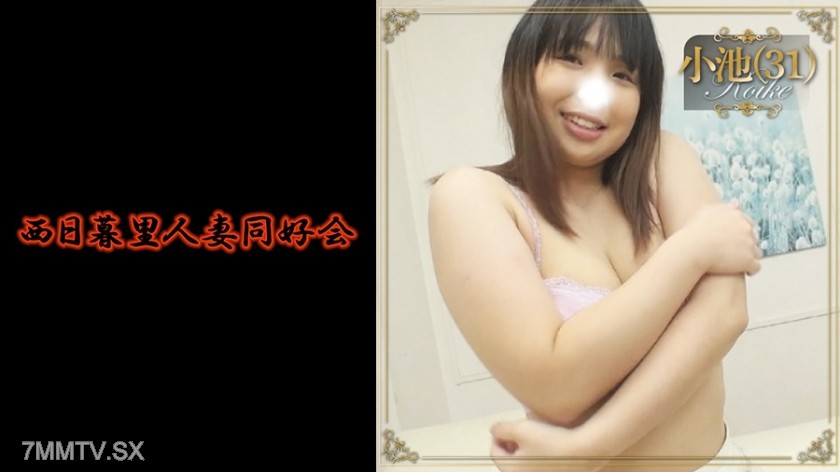 356BMNP-090 Many perverted housewives are members! Member No.090 Koike
