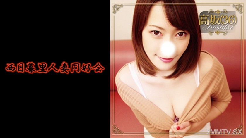 356BMNP-099 Many perverted housewives are members! Member No.099 Takasaka