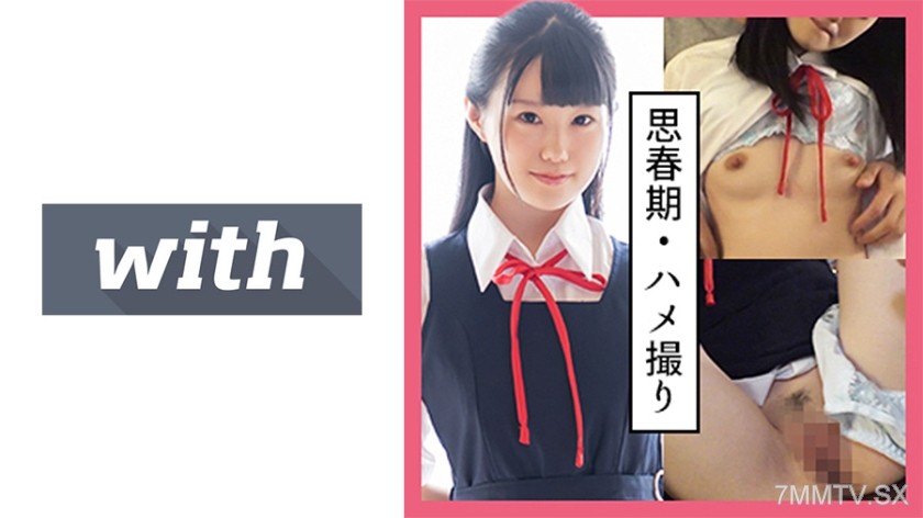 358WITH-105 Risa (22) S-Cute With Black-Haired Schoolgirl Sex Tape H