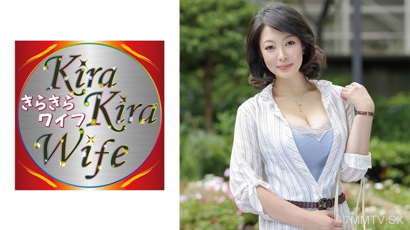 359TYVM-138 The young wife with G-cup massive tits greedily enjoys thick in-and-out sex!