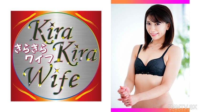 359TYVM-253 Sex-loving forty-year-old wife says no but agrees to inside after the fact!