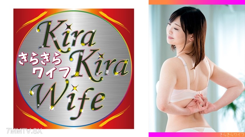 359TYVM-261 Sex with a nine-headed dancer wife, grinding tightly around the penis to plant seeds