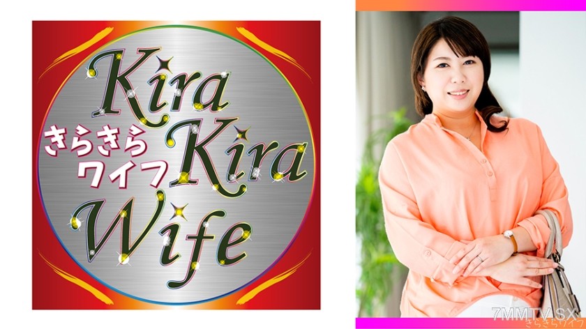 359TYVM-262 A wife with a bust size of 110cm and H-cup super abundant flesh has three lovers and is a sex-crazed lady!