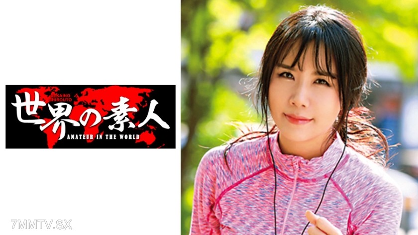 361SEKAO-118 Chiyon from Korea