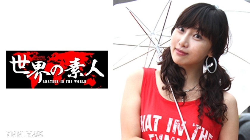 361SEKAO-129 Sohyun from Korea
