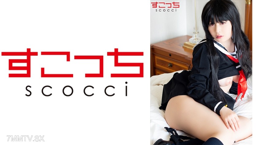 362SCOH-039 【Internal Ejaculation】Make carefully selected beautiful girls cosplay and get them pregnant with my child! 【Yan ● Ai】