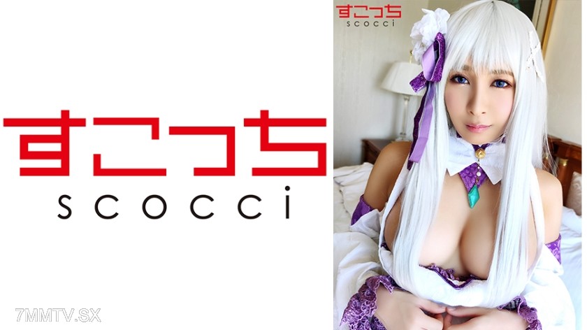 362SCOH-055 【Innershot】Make the selected beautiful girls dress up in cosplay and get them pregnant with my child! 【E★rea 2】 Rikka Houmi