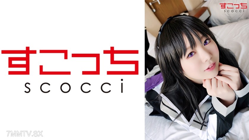 362SCOH-064 【Creampie】Get selected cute girls to cosplay and impregnate them with my kid! 【Look here 2】Hoshino Miou