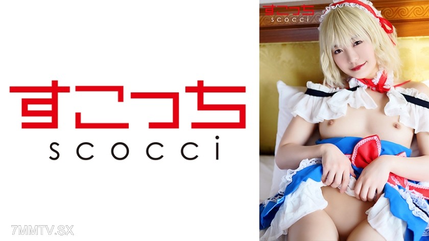 362SCOH-099 【Creampie】Make carefully selected young girls cosplay and get them pregnant with my kid! 【A●S】 Mizuragi Maina
