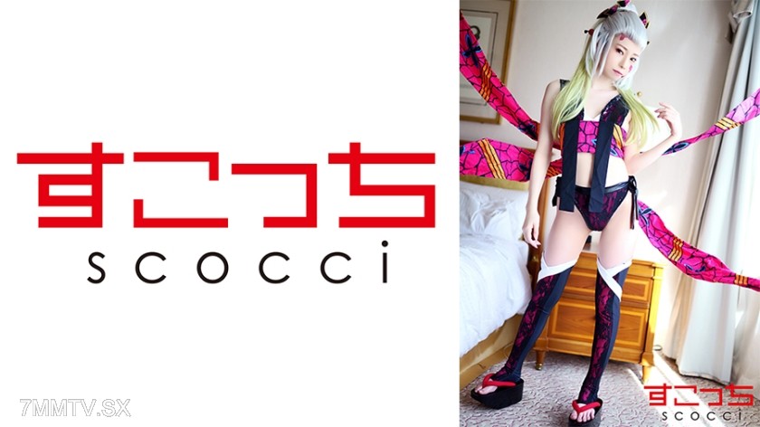 362SCOH-114 【Creampie】Make carefully selected young girls dress up in cosplay and get them pregnant with my child! 【Abortion】 Yusa Takunashi