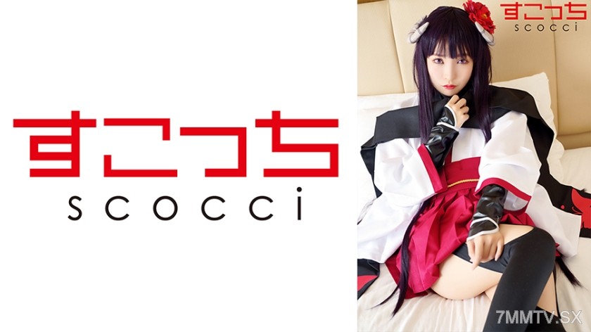 362SCOH-122 【Creampie】Make carefully selected young girls dress up in cosplay and get them pregnant with my child! 【Shira●in Rinrincho】Suzuki Aoi
