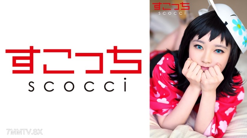 362SCOH-129 【Creampie】Get selected cute girls to cosplay and knock them up with my seed! 【True●】Fuu Koizumi