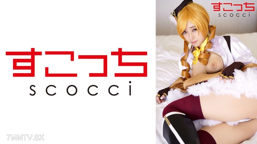 362SCOH-137 【Creampie】Make carefully selected young girls cosplay and get them pregnant with my kid! 【Tomoe Mi】 Asami Kan’na
