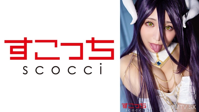 362SCOH-142 【Creampie】Make carefully selected young girls dress up in cosplay and get them pregnant with my child! 【A●bedo】 Noka Sato