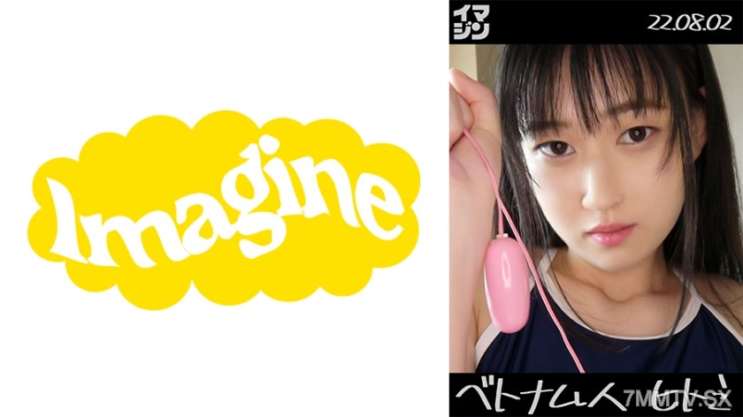 374IMGN-049 Hitomi (20)