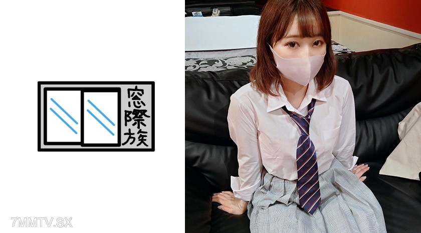 383MONA-003 Tokyo Metropolitan General Course K3 Nagichan (1●) Face Leak
