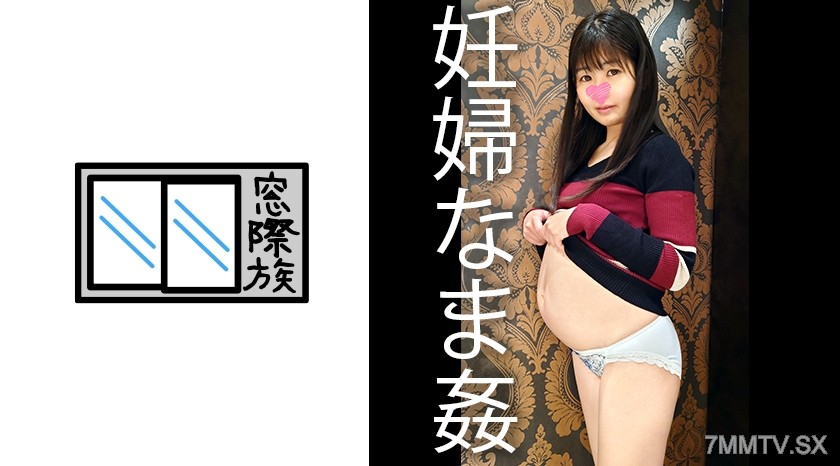 383MONA-012 Miu