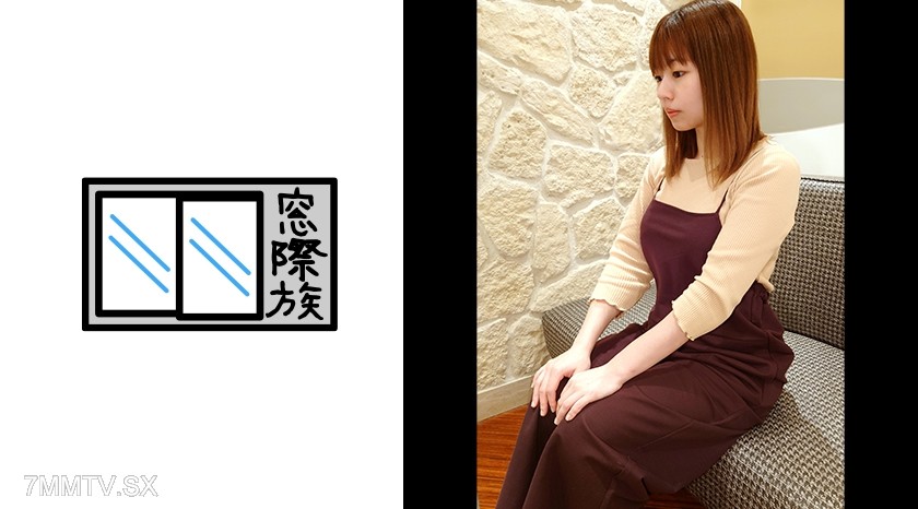 383MONA-013 Kanoko