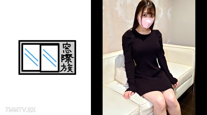 383MONA-017 [Personal Photography] A Pure Beauty You Want to See Twice _ The Sensitive Body of a Broke Part-Time Girl Gets Creamed Inside