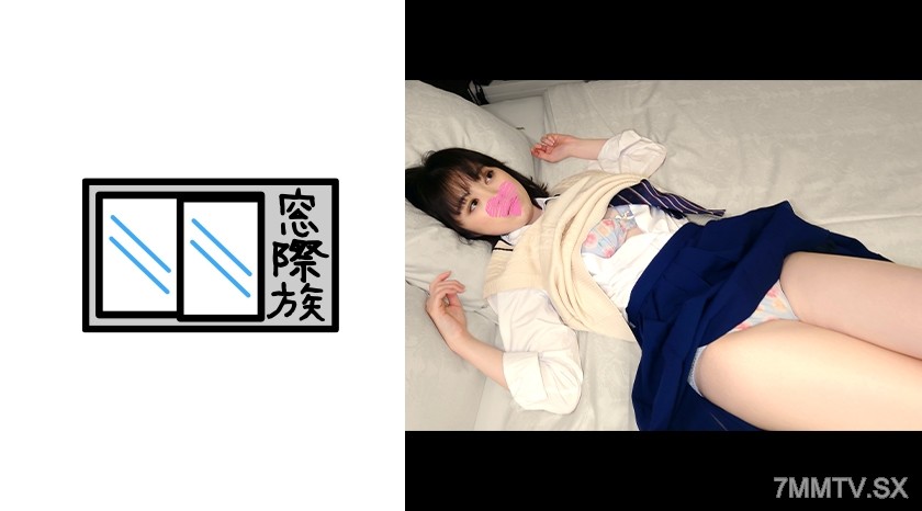 383MONA-019 【Amateur】 White Skin Slim Sensitive Body Pure P-Activity Girl in School Uniform Creampie
