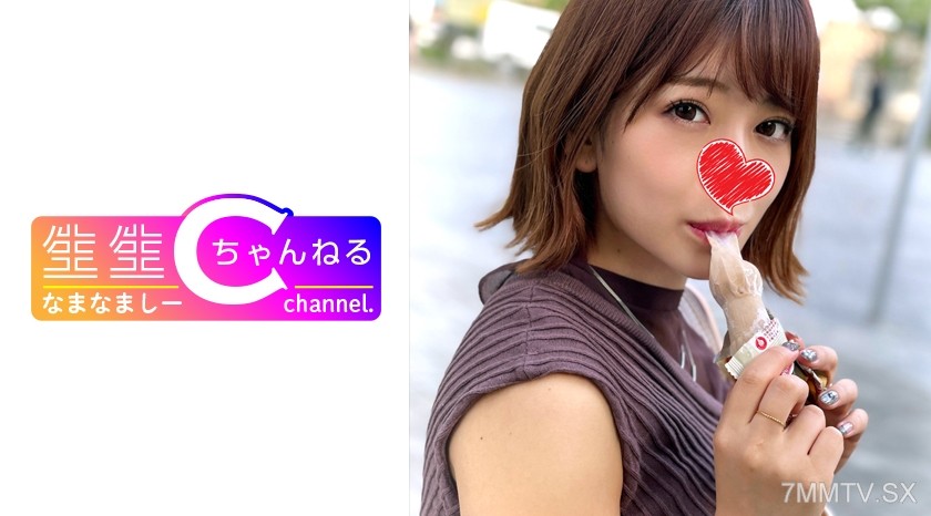 383NMCH-001 Half-breed face fuck buddy leaked sex tape with super cute JD
