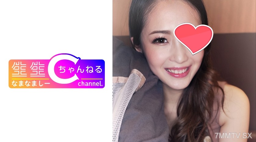 383NMCH-003 Fellatio technique god level. Tongue girl and lovey-dovey video leaked.