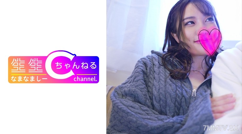 383NMCH-005 A woman with a blinding smile. Leaked hidden cam footage with a younger fuck buddy.