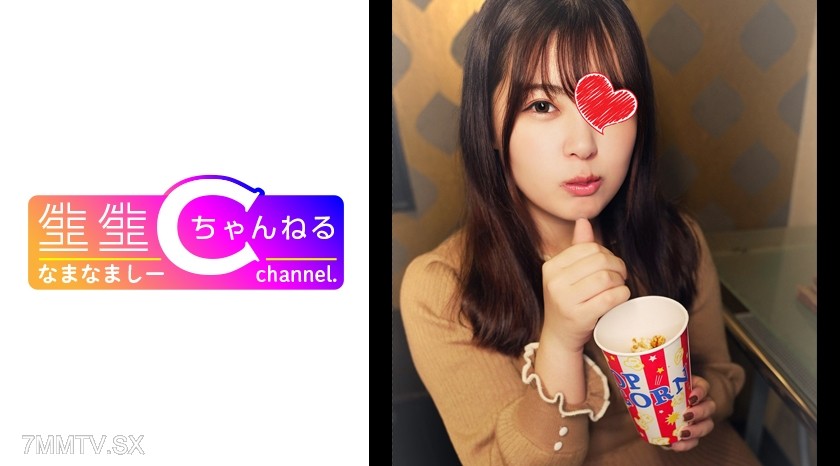 383NMCH-012 【Personal Photography】More Than a Fuck Buddy, Less Than a Girlfriend: Leaked Footage of an Honest Lolita Big-Titted Girl Getting Laid