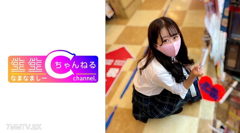 383NMCH-050 【Personal Photography】 Frenetic schoolgirl uniform handjob technique makes one faint _ Large amount of internal ejaculation into the deepest part of the vagina video leaked