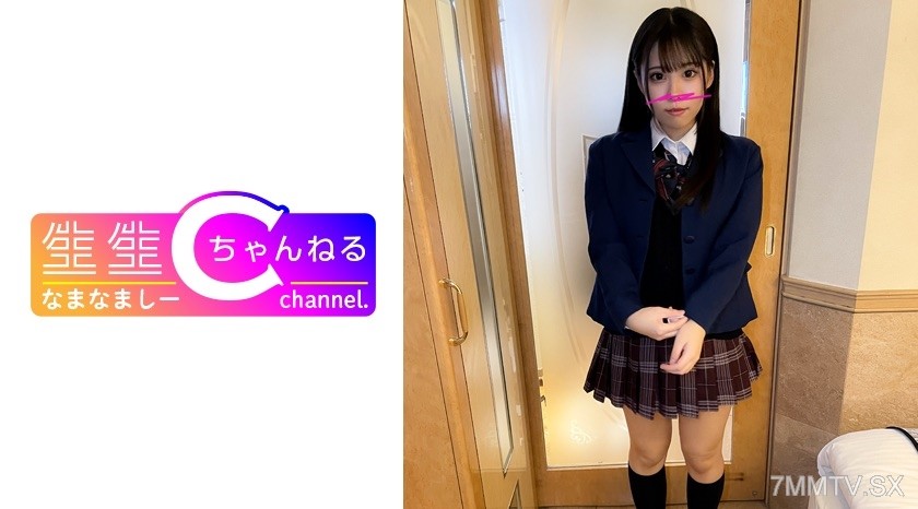 383NMCH-052 Face reveal [personal photography] Sex tape with a super cute schoolgirl uniform _ Exposing the slutty fuck buddy