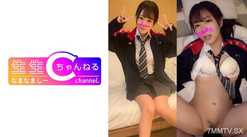 383NMCH-062 P-activity [Self-shot] Leaked footage of a schoolgirl uniformed girl doing a hidden-cam video for pocket money. Buy if you like young girls.